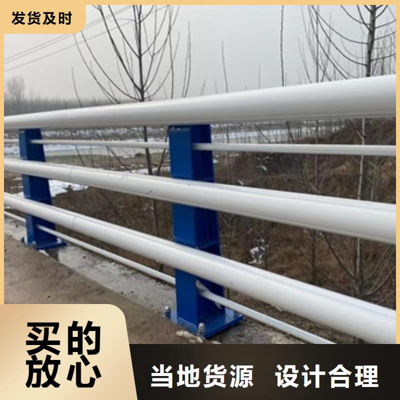 桥梁护栏桥梁栏杆厂产品优势特点设备齐全支持定制