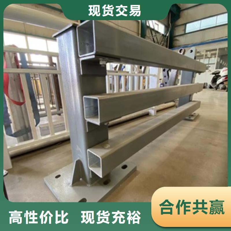 注重景观河道栏杆质量的厂家当地供应商