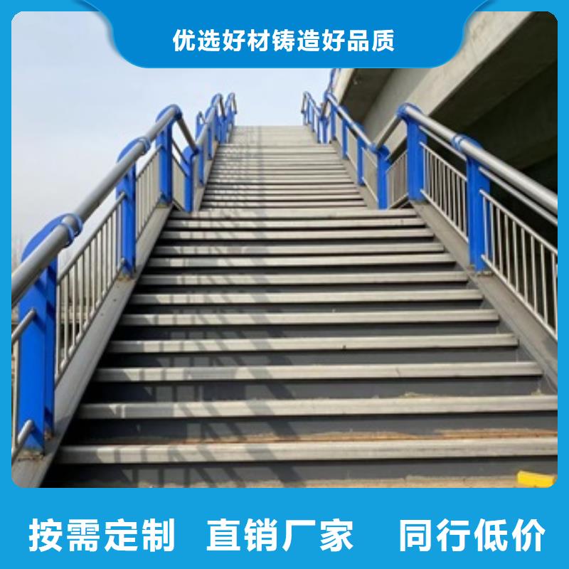 【桥梁护栏_河堤护栏快速报价】用品质说话