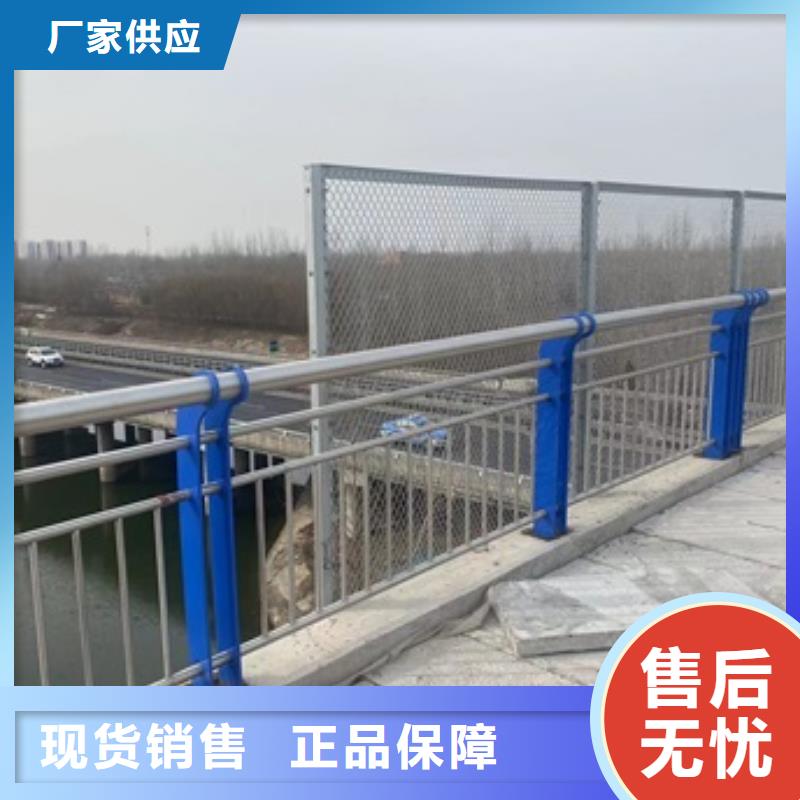 生产201桥梁栏杆的当地厂家库存齐全厂家直供