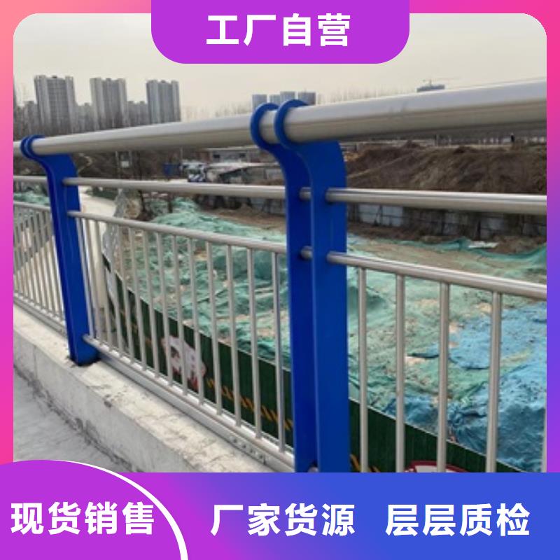 【桥梁护栏】道路护栏保障产品质量当地货源
