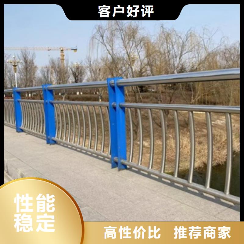 304不锈钢复合管护栏_您的要求是我们的追求适用场景
