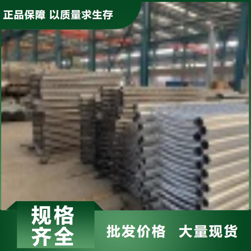 二横梁防撞护栏厂家，发货快质量安心