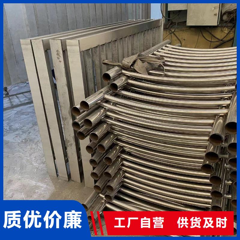 公路桥梁防护栏杆_按需定制源头厂家量大价优