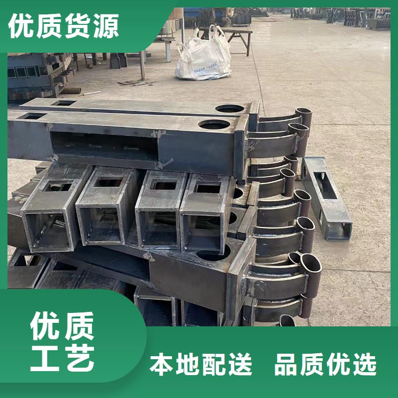 优质铸造石钢管护栏的销售厂家同城服务商