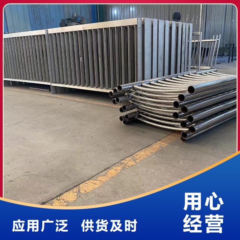 不锈钢桥梁防护栏杆-复购率高高品质现货销售