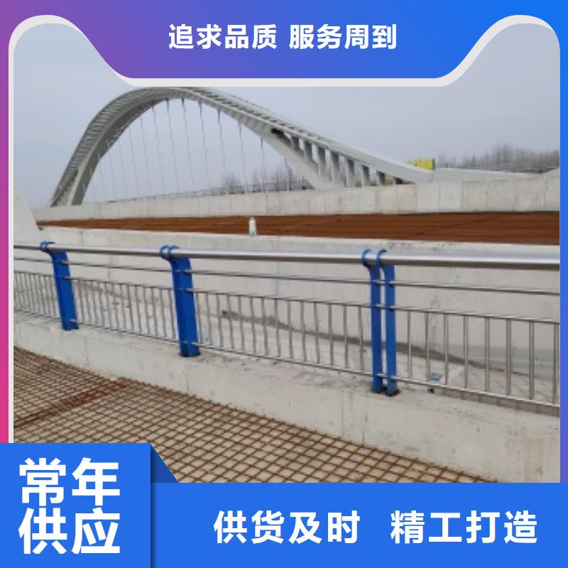 金属梁柱式护栏直销厂家好品质用的放心