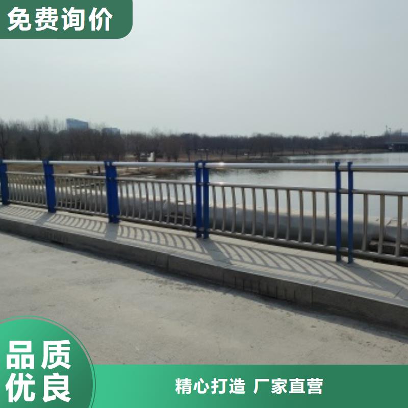 不锈钢桥梁防护栏杆生产厂家-值得信赖当地品牌