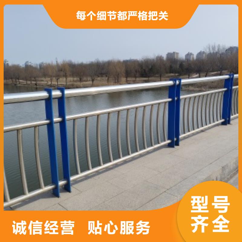 桥梁灯光防护栏杆库存量大生产型