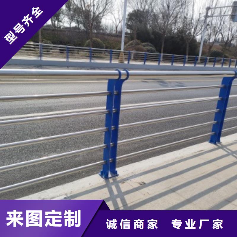 防撞桥梁防护栏杆产品质量优良优选厂商