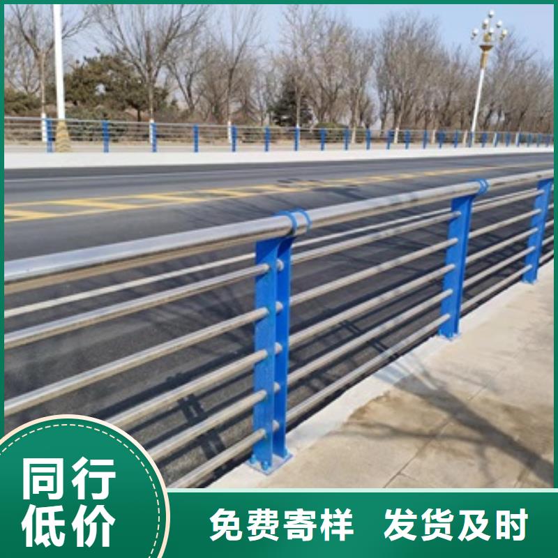 有现货的公路桥梁防护栏杆批发商本地生产厂家