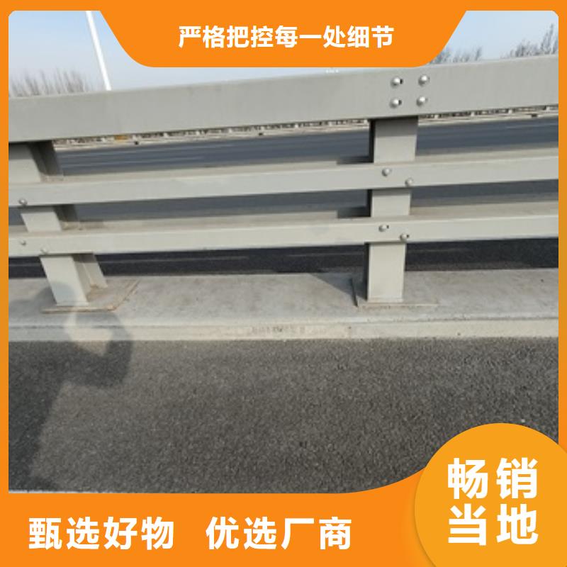 Q355C防撞护栏-Q355C防撞护栏好评多种规格可选