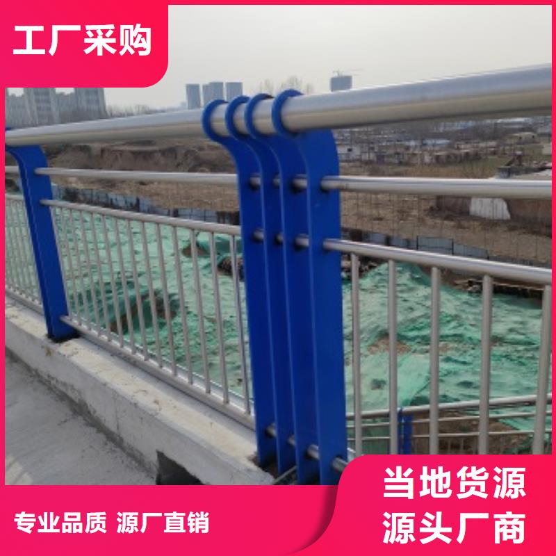 靠谱的桥梁护栏生产厂家物美价优