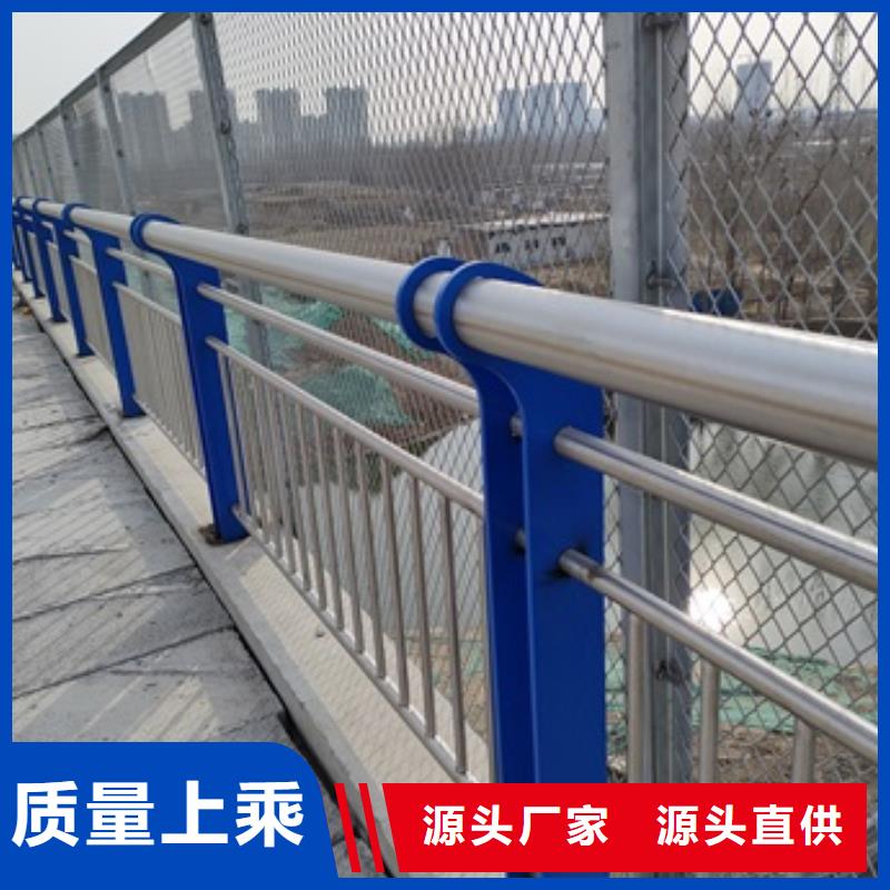 桥梁防护景观护栏加工销售同城生产商