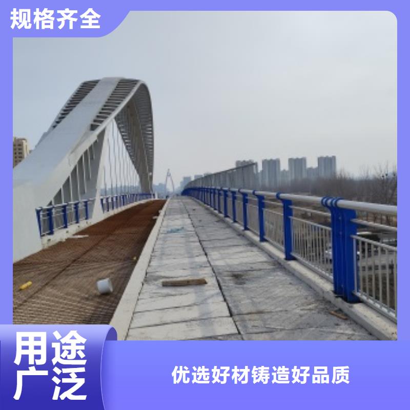 Q235B防撞栏杆优质源头厂家实拍展现
