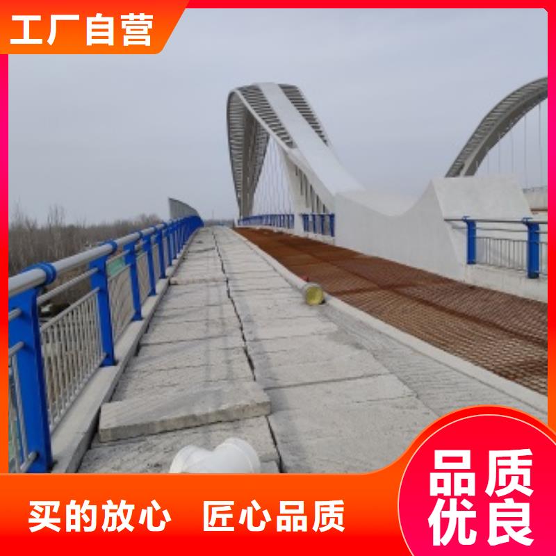 生产桥梁景观护栏的销售厂家优选原材