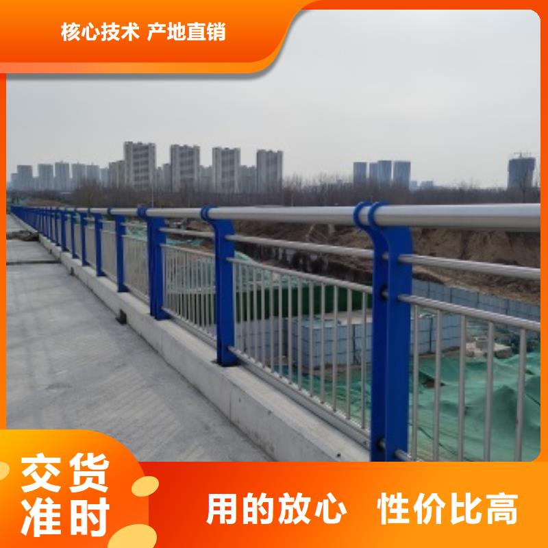 购买Q355qD桥梁栏杆认准亿邦金属制造有限公司价格有优势