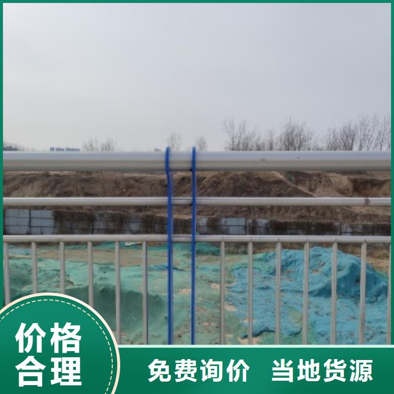 桥梁人行道栏杆免费询价本地制造商