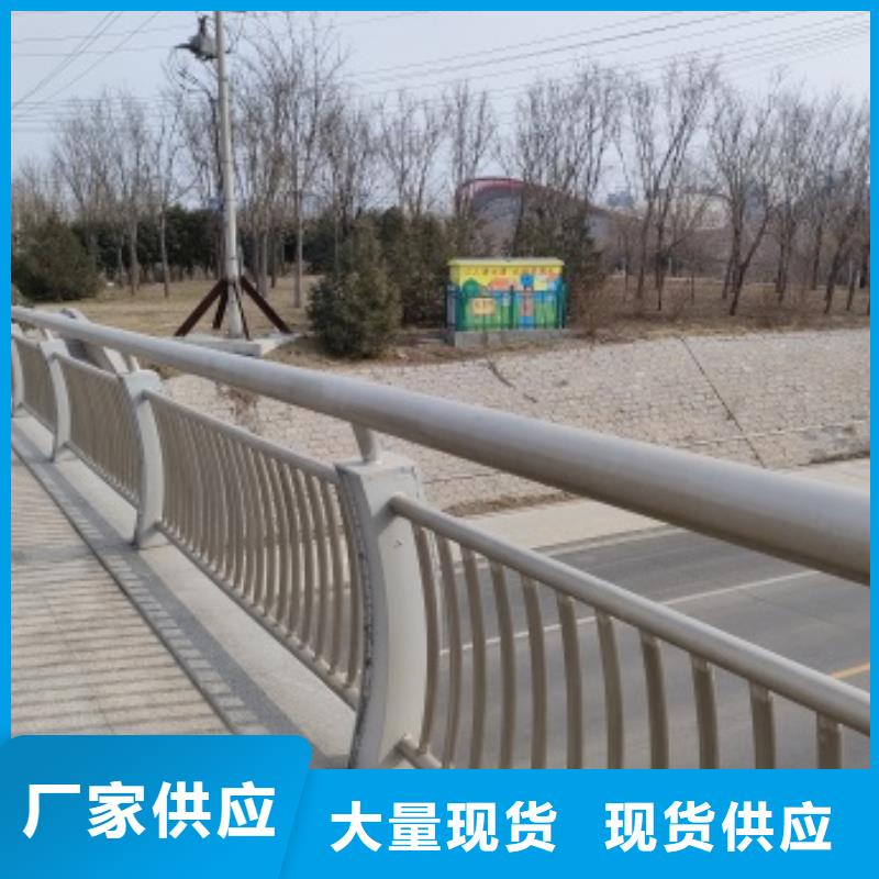 靠谱的桥梁防护景观护栏销售厂家打造行业品质