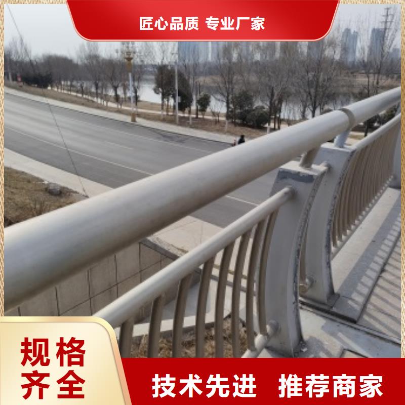 采购桥梁防撞护栏必看-高性价比当地制造商