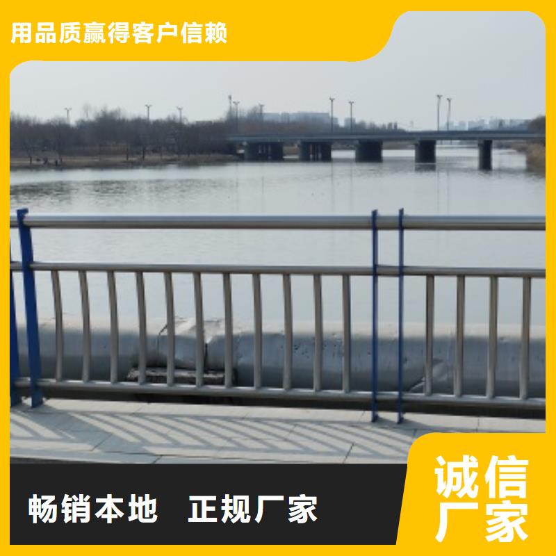桥梁隔离护栏企业-可接大单当地制造商