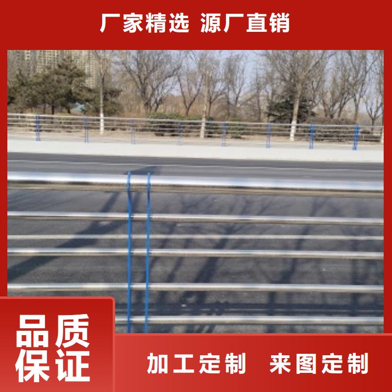 桥梁钢护栏铸造金品当地制造商
