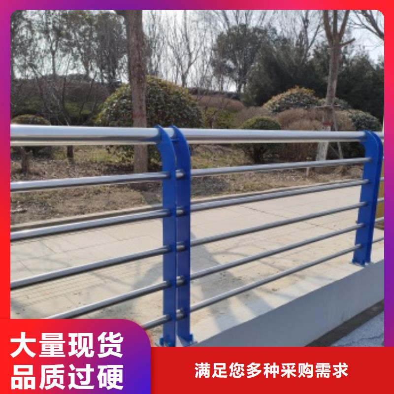 ​桥梁景观护栏厂家实力雄厚厂家现货批发