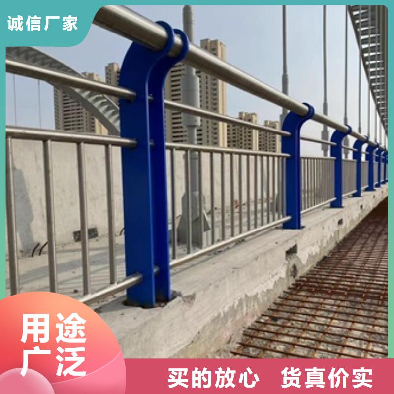 桥梁防撞护栏厂家-型号齐全同城经销商