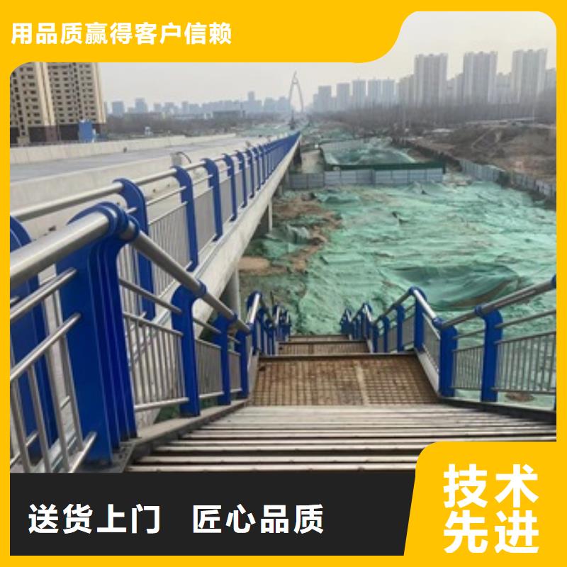 Q235B桥梁栏杆-我公司资质齐全同城货源