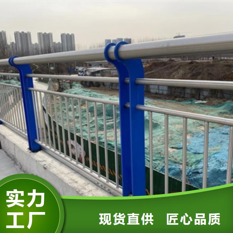 桥梁人行道栏杆现货直供精品优选