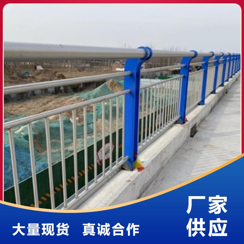 质优价廉的桥梁护栏销售厂家厂家直销供货稳定