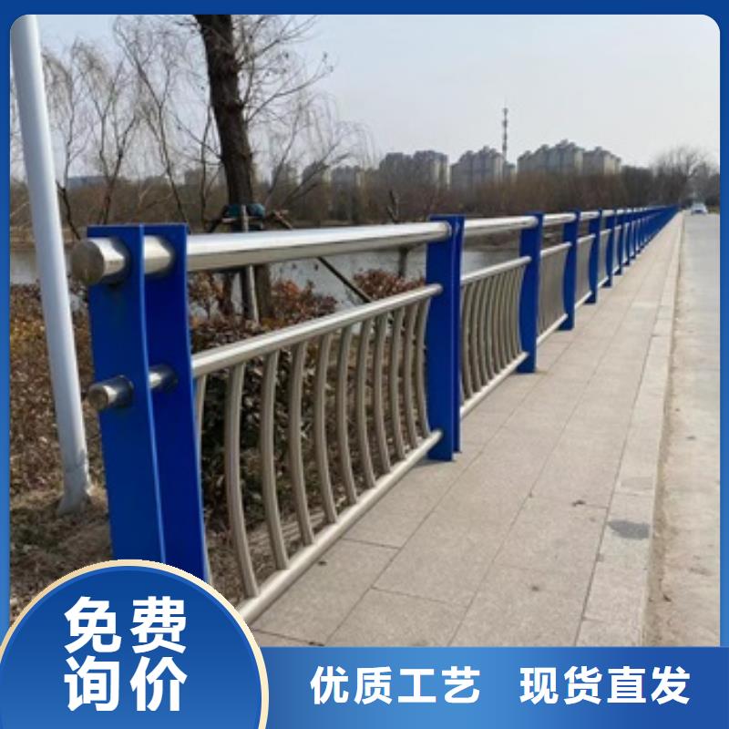 桥梁防撞栏杆工厂-厂家当地生产商