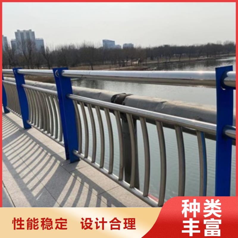 优选：Q345C桥梁防撞护栏基地实力优品