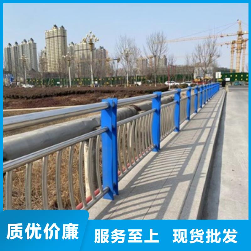 桥梁防撞栏杆_量大从优老客户钟爱
