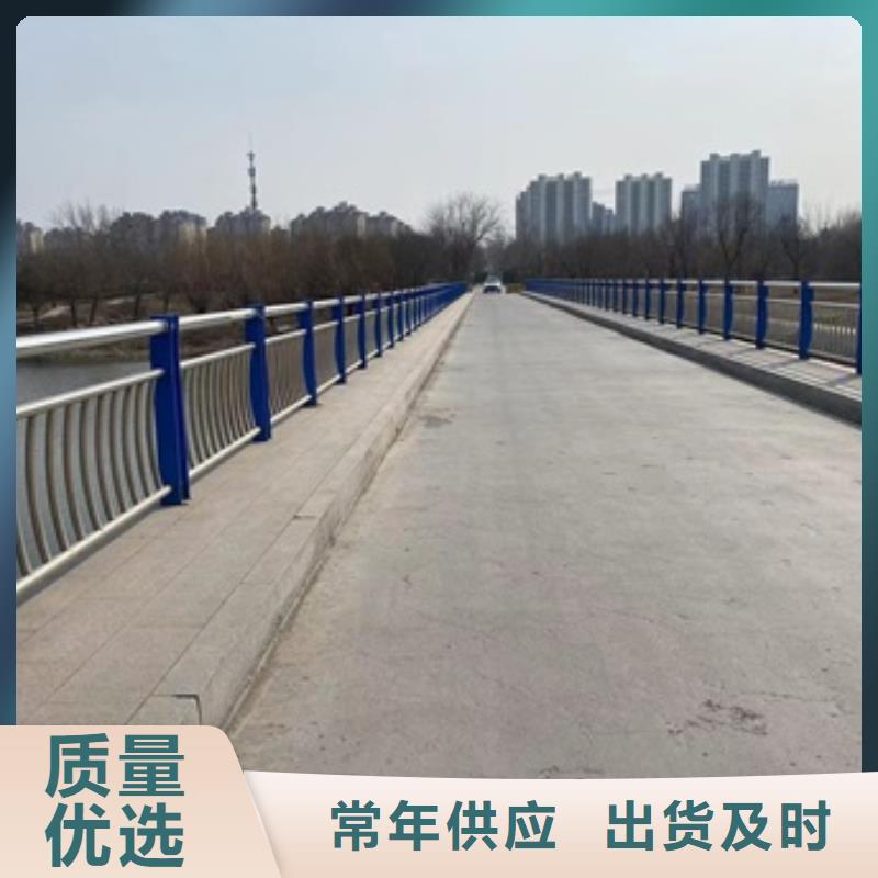 2025##桥梁防护景观护栏厂家##有限公司当地制造商