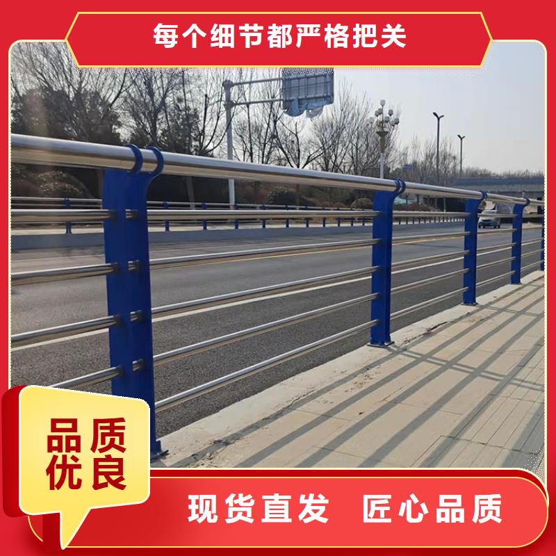 【图】防撞桥梁栏杆厂家今日价格