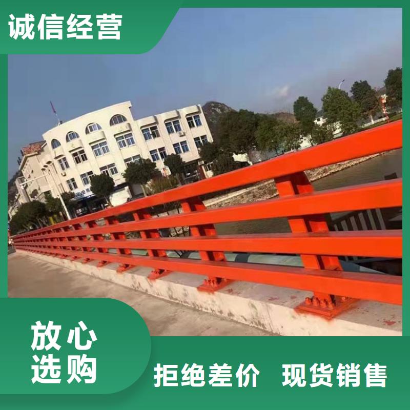 铝合金护栏厂家发货及时源头厂家直销