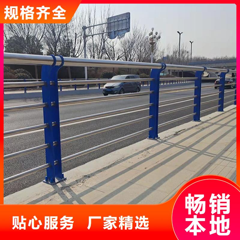 不锈钢复合管护栏厂家_咨询优惠本地货源