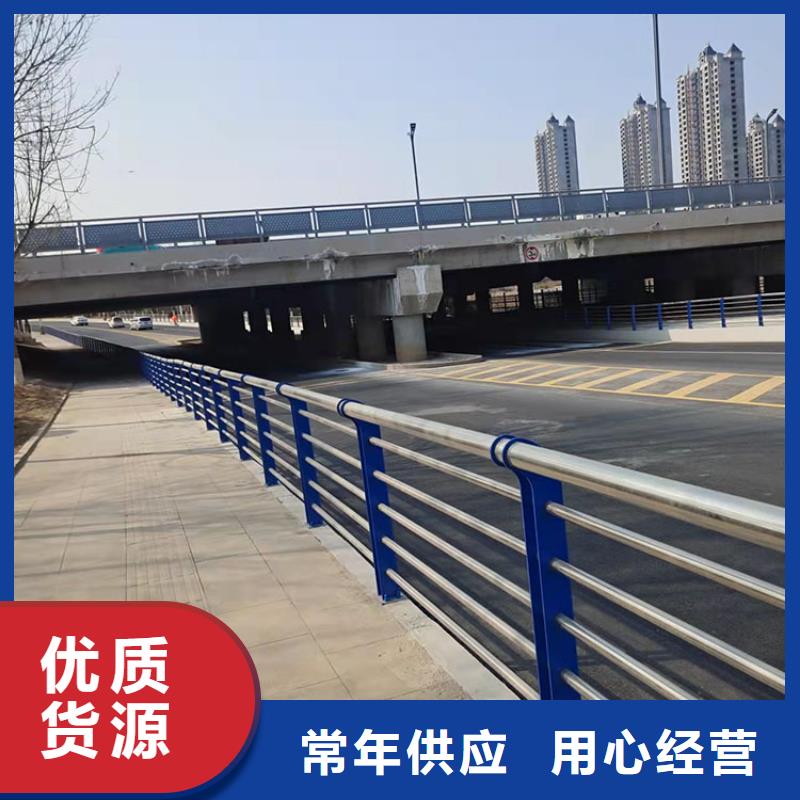 公园防撞护栏_多年生产经验质量安心