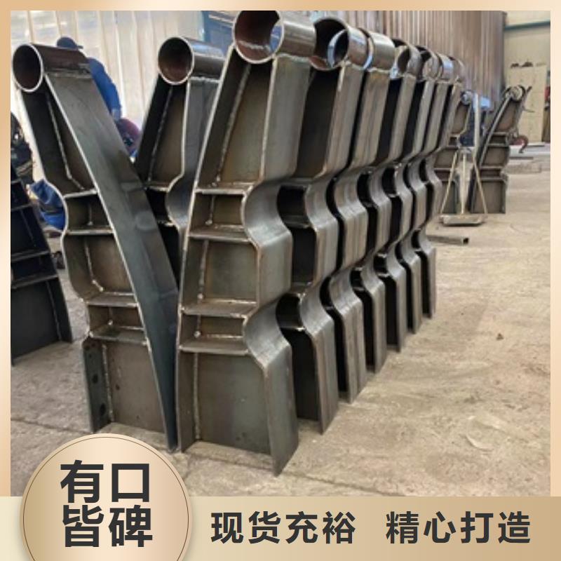 景观河道护栏厂家匠心品质质量为本