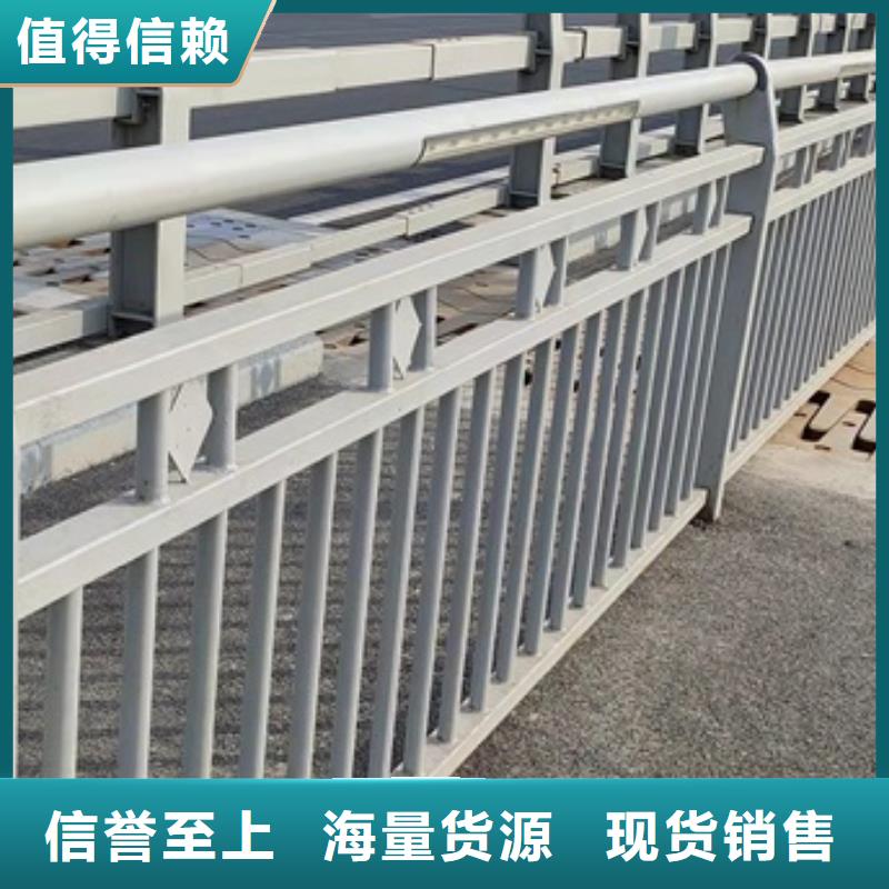 交通防撞护栏_欢迎致电专注生产制造多年