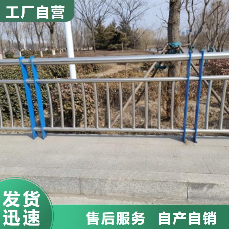 专业销售景观河道栏杆质量有保证信誉有保证