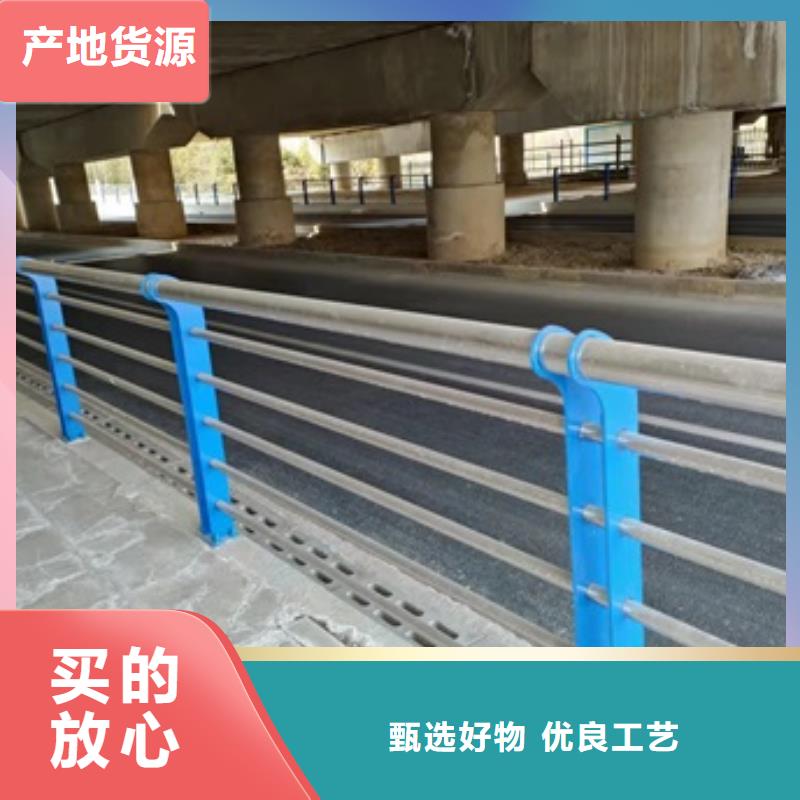 道路栏杆当天出货同城经销商