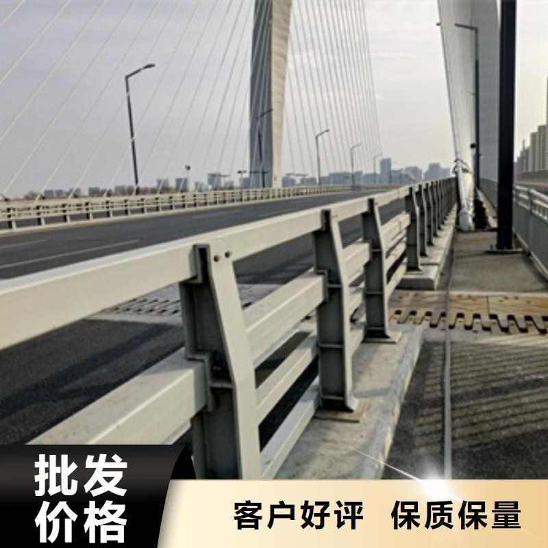 道路护栏价格便宜用心做产品