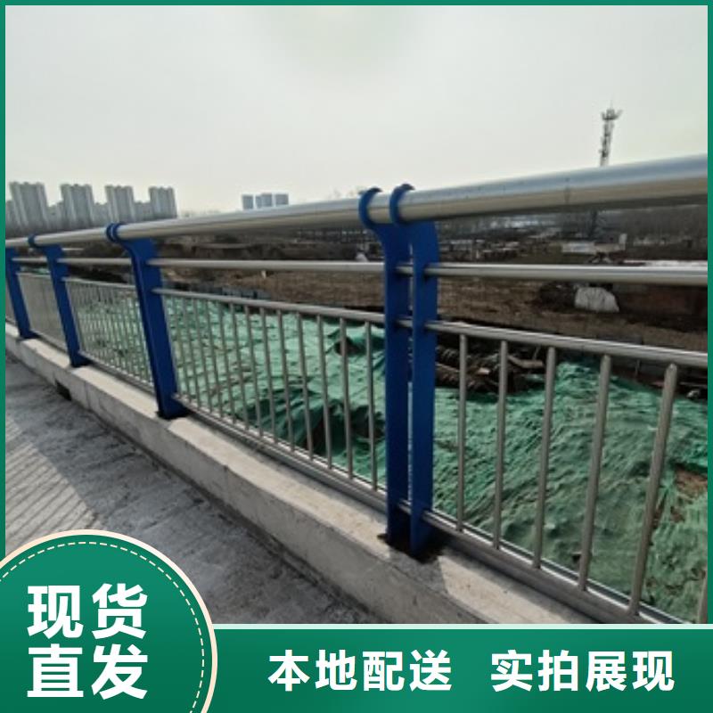 定做不锈钢复合管的销售厂家品质卓越