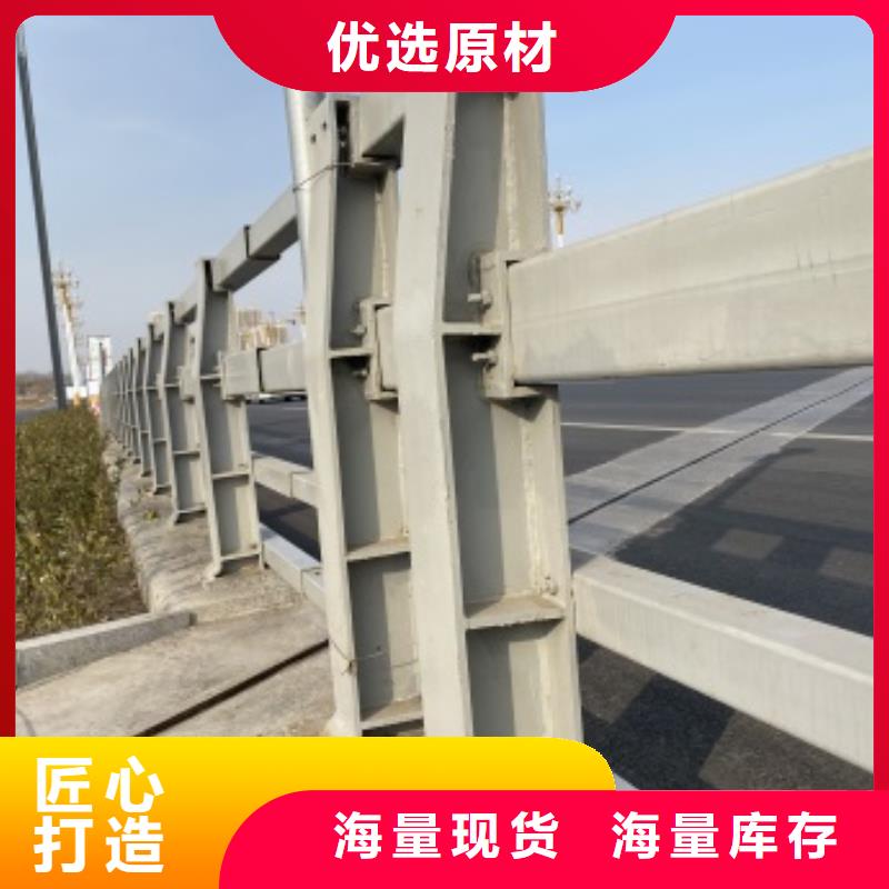 201道路隔离护栏让利销售0中间商差价