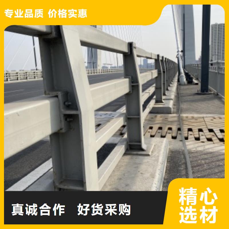 采购河道栏杆必看-图文介绍当地公司