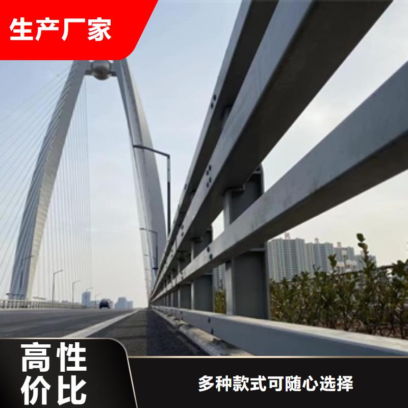 桥梁不锈钢防撞护栏省心可靠核心技术