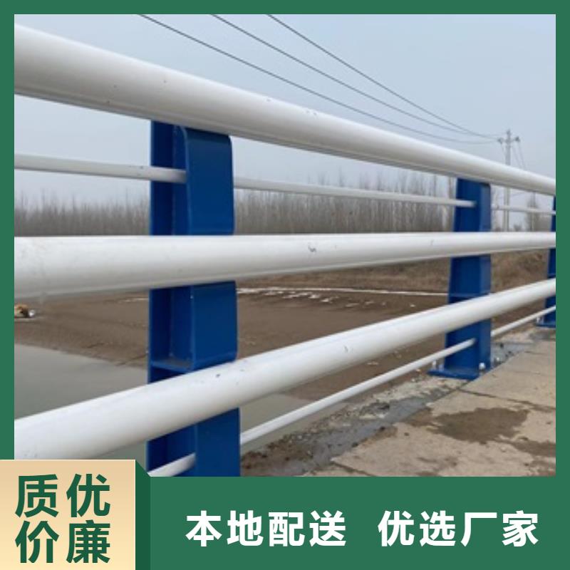 可定制的304桥梁栏杆厂家同城厂家