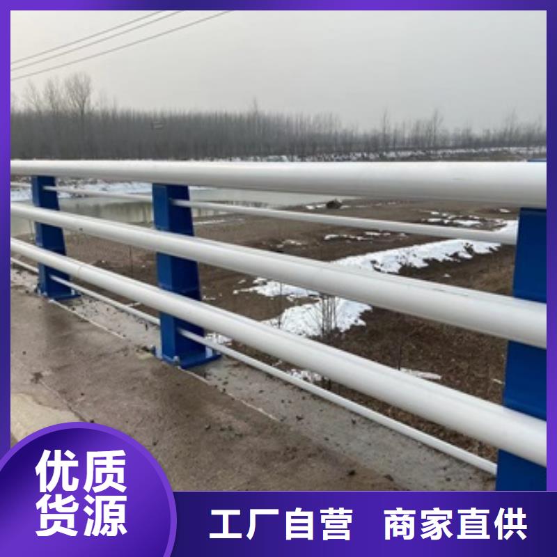 二横梁防撞护栏质量靠谱专注质量